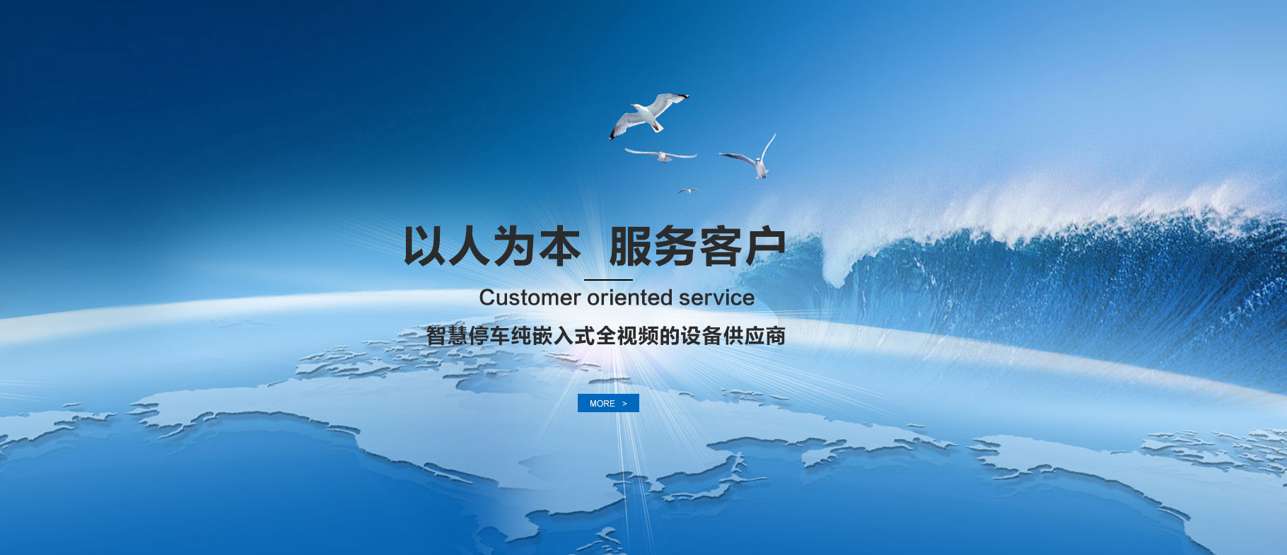 ⭐专业出售安提瓜和巴布达微博个人号哪里买能秒改密码